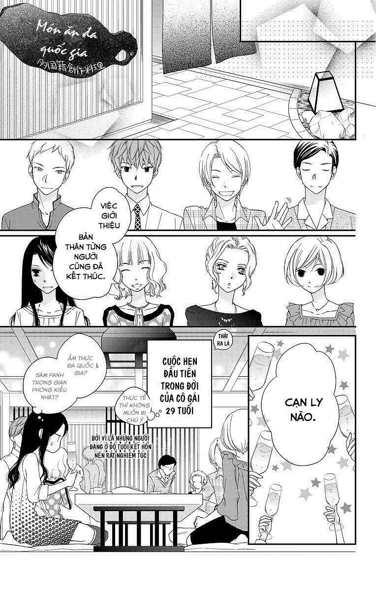 page_32.jpg