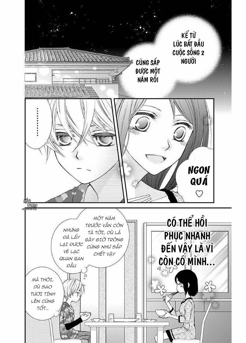 page_14.jpg