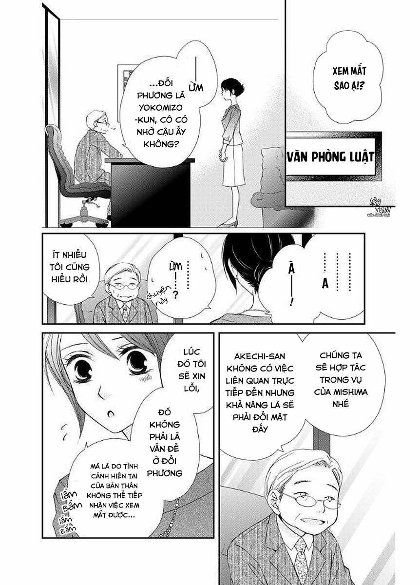 page_11.jpg