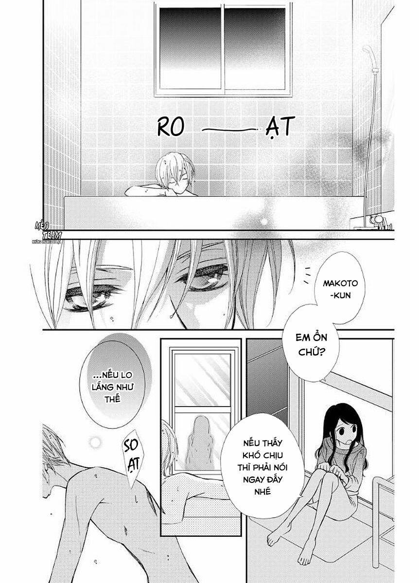 page_19.jpg