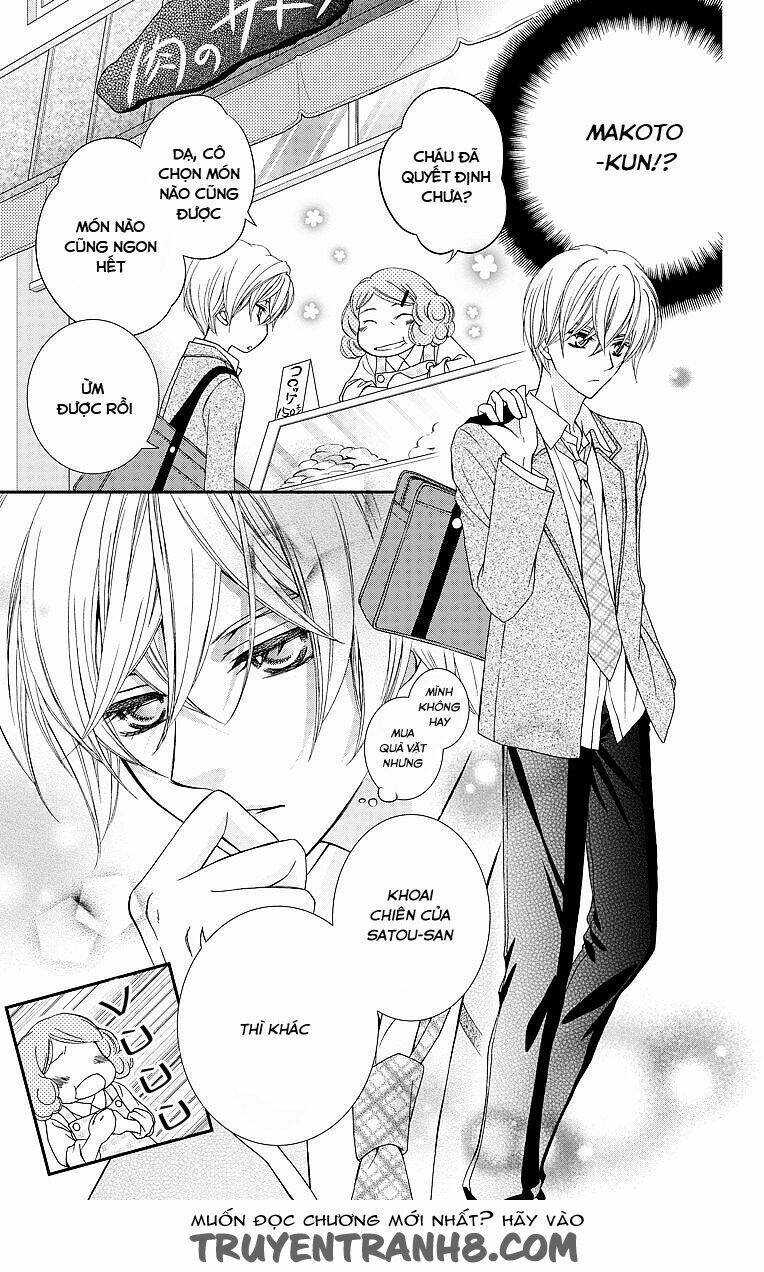 page_12.jpg
