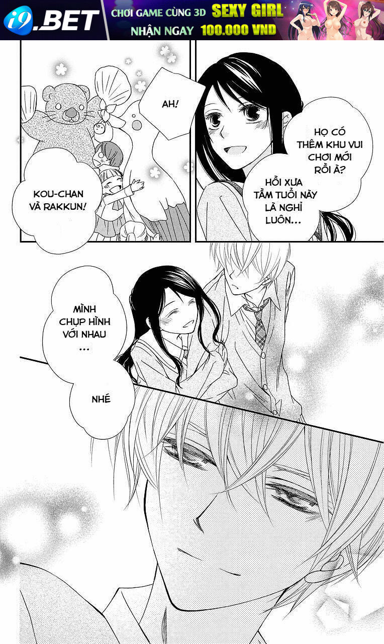 page_24.jpg