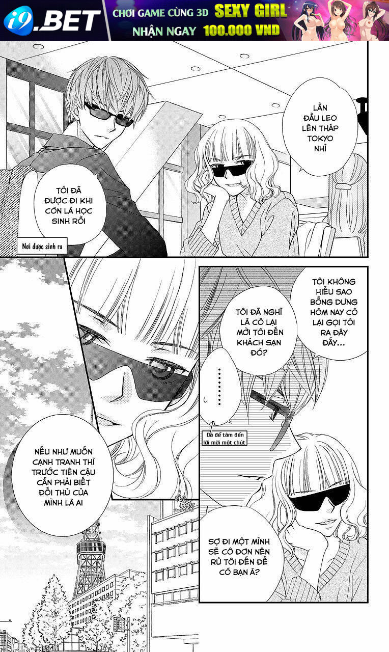 page_19.jpg