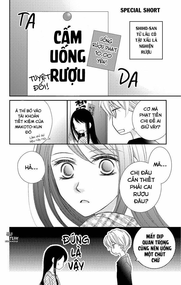 page_14.jpg