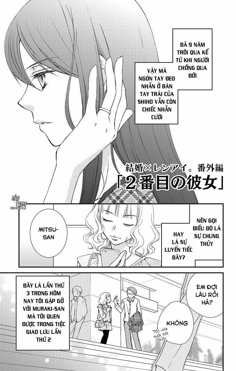 page_3.jpg