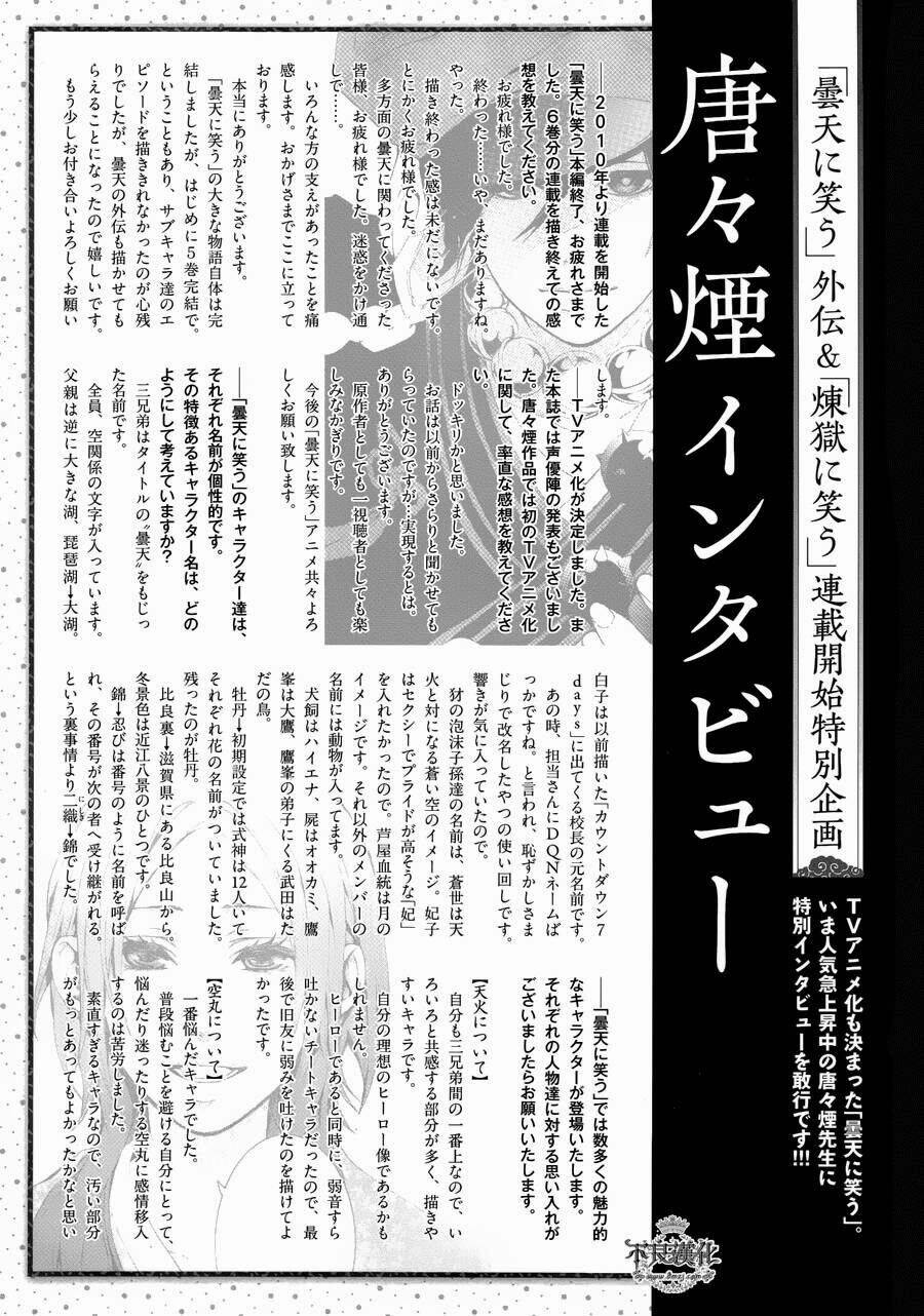 page_33.jpg