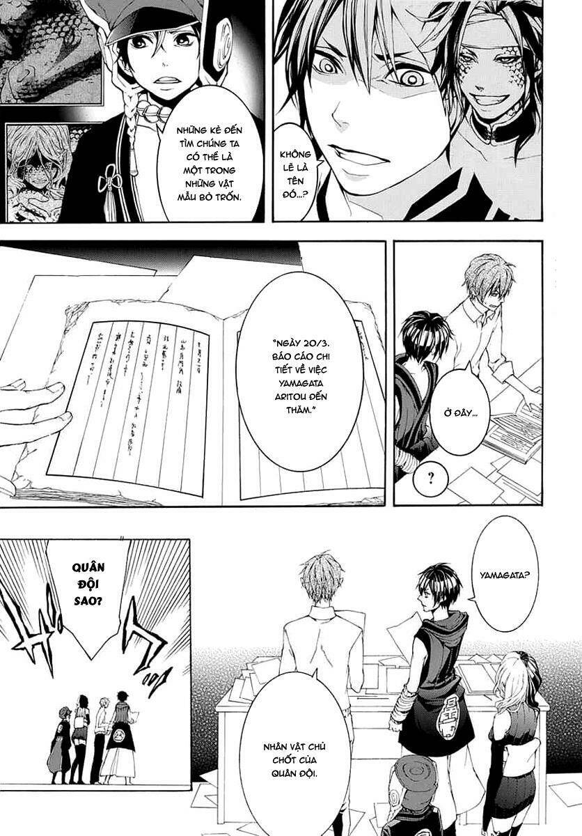 page_14.jpg