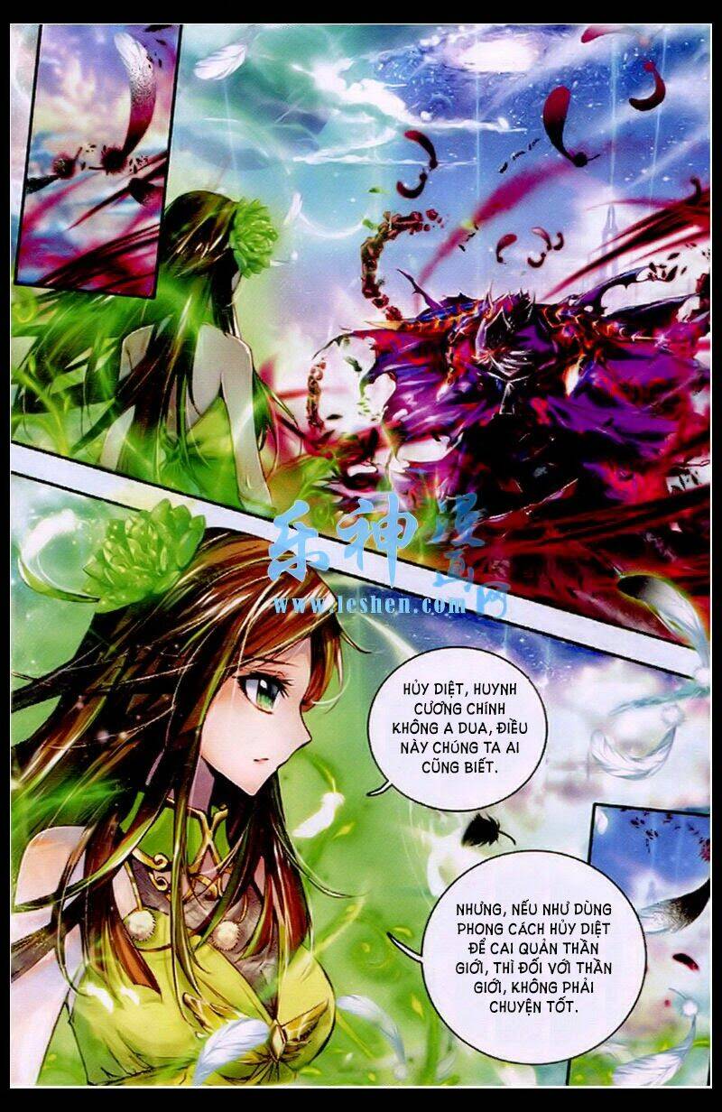 page_13.jpg
