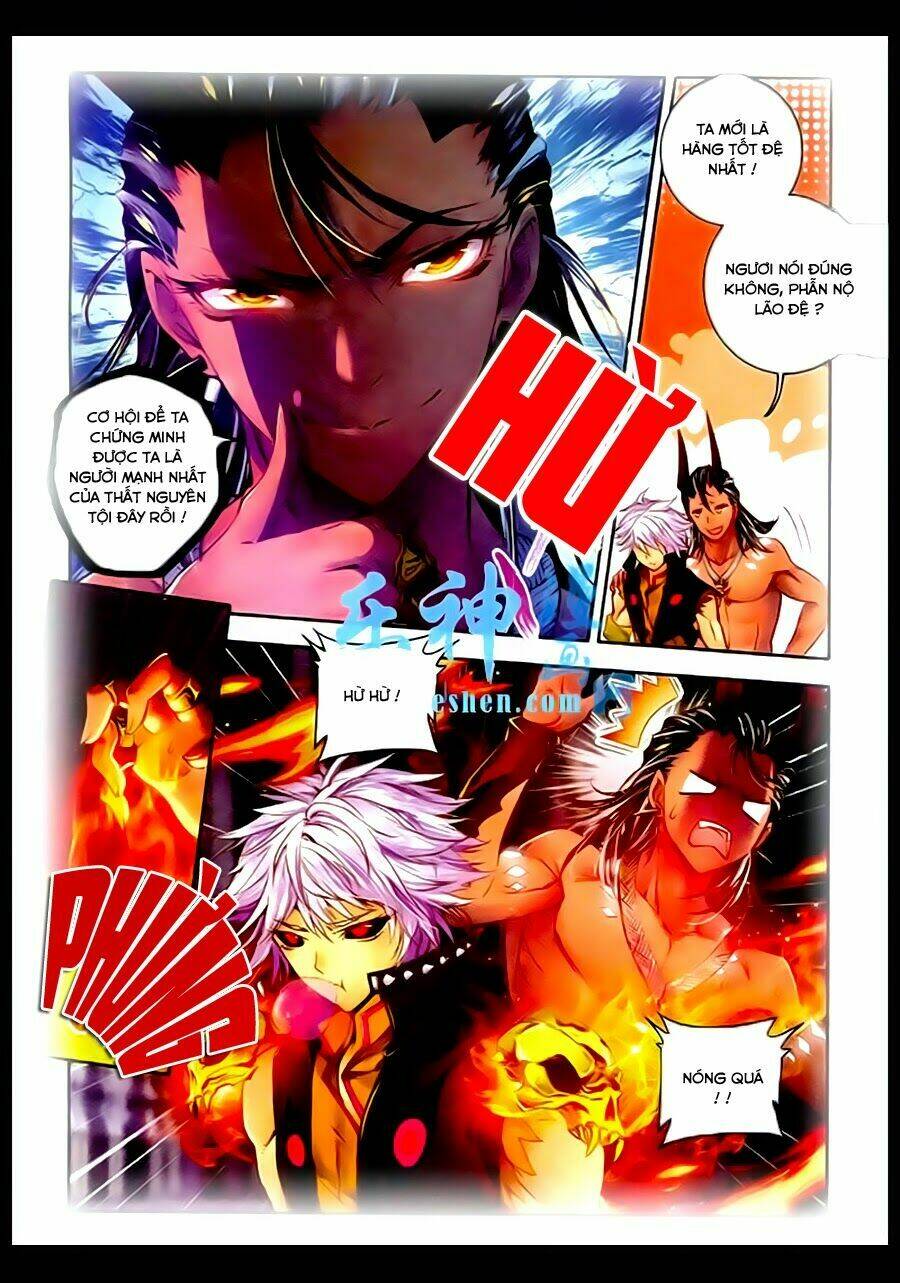 page_11.jpg