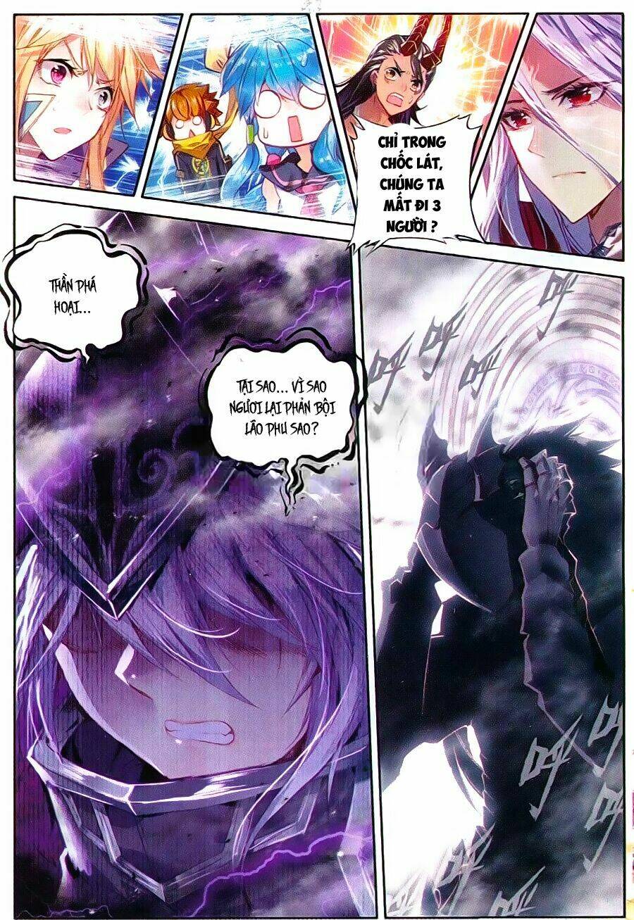 page_8.jpg