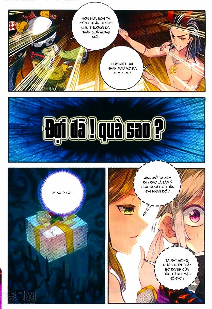 page_23.jpg