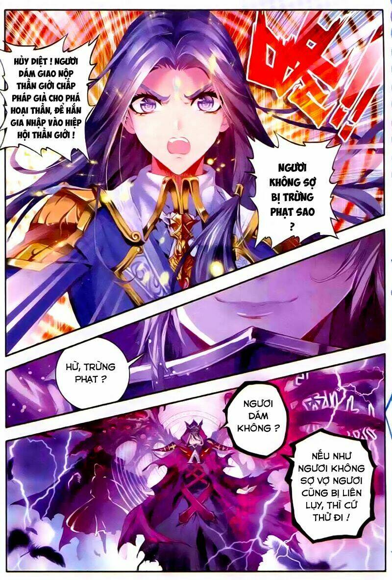 page_7.jpg
