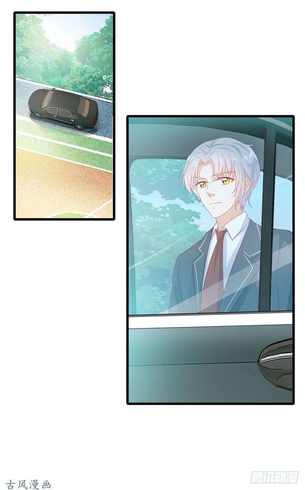 page_6.jpg