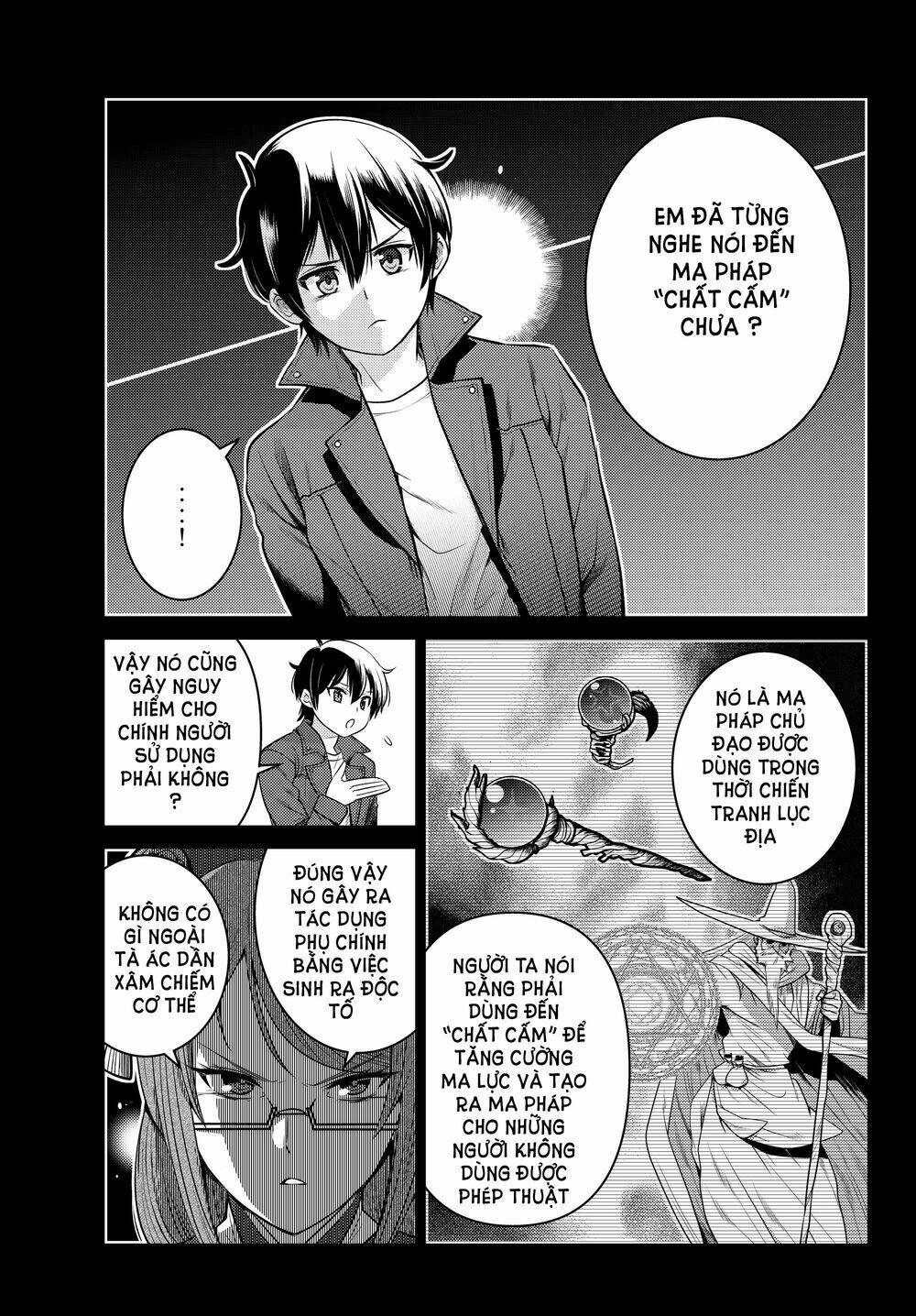 page_4.jpg
