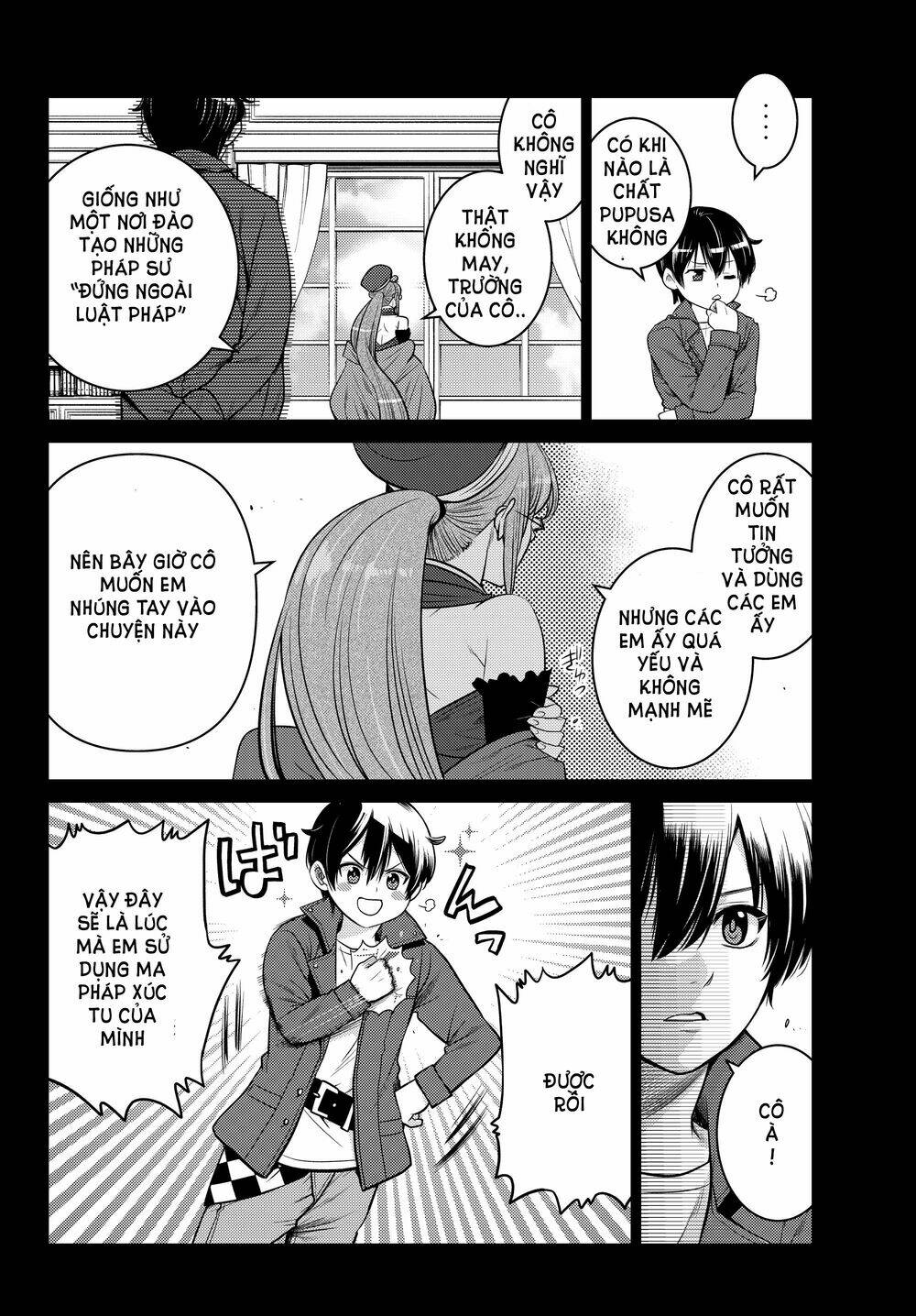 page_5.jpg
