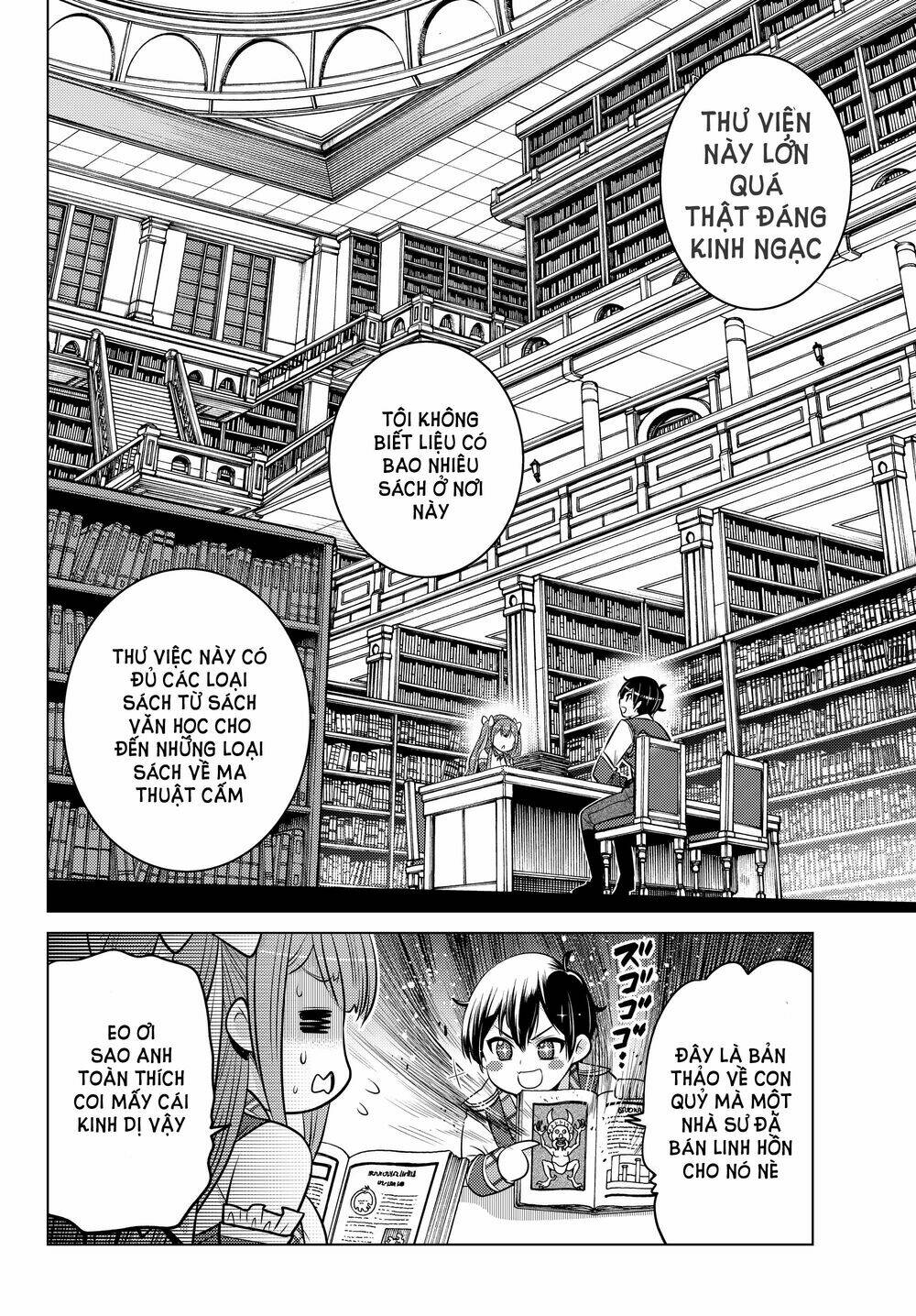 page_9.jpg