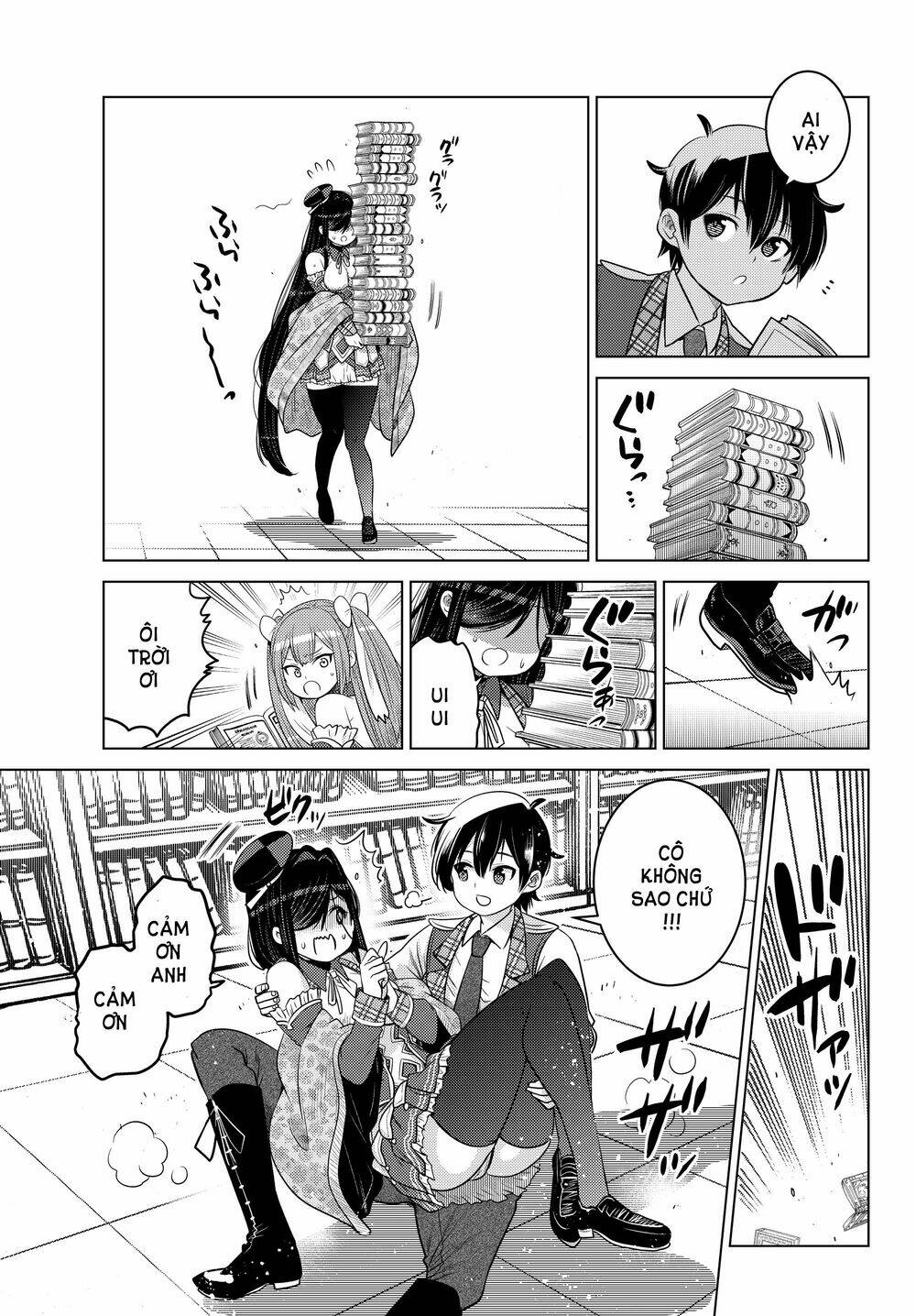 page_2.jpg