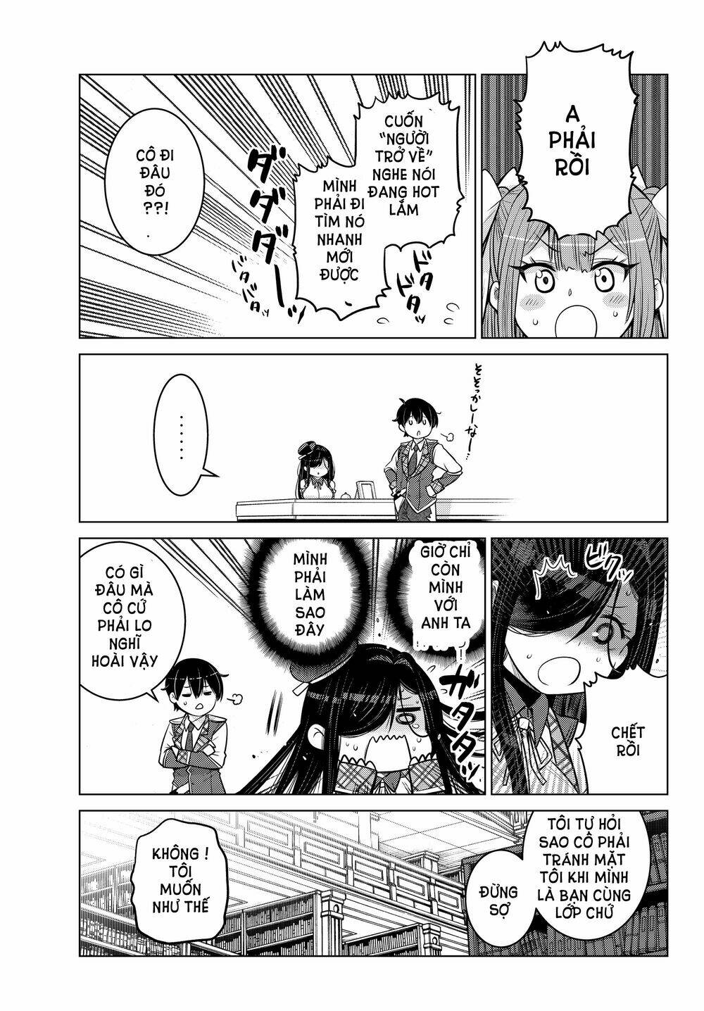 page_6.jpg