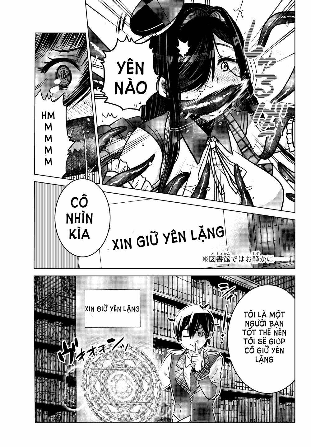 page_3.jpg