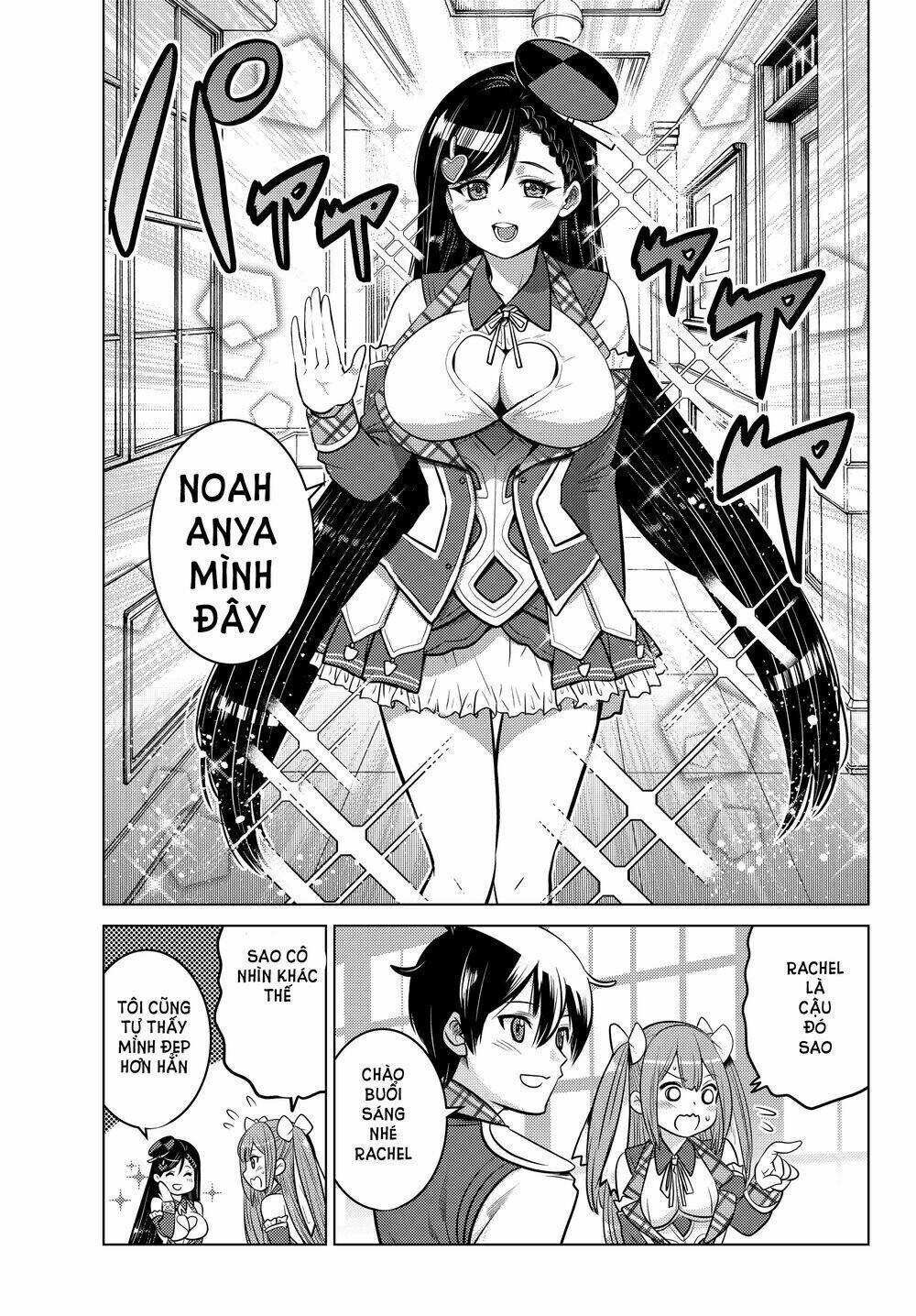 page_5.jpg
