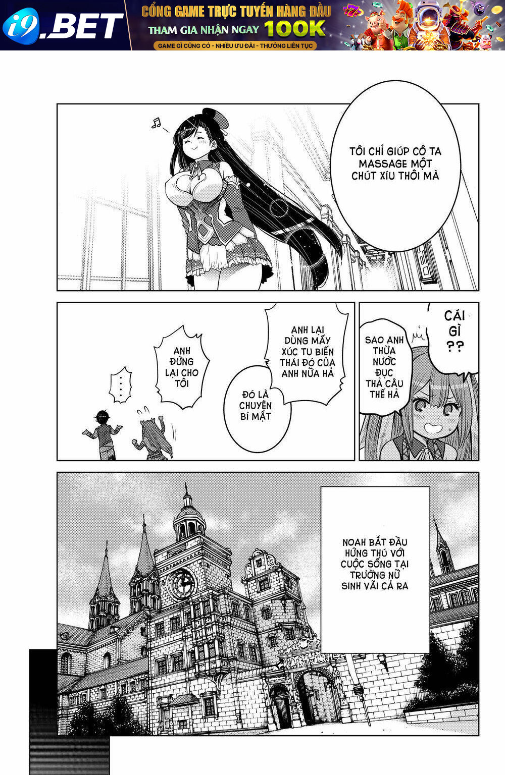 page_7.jpg
