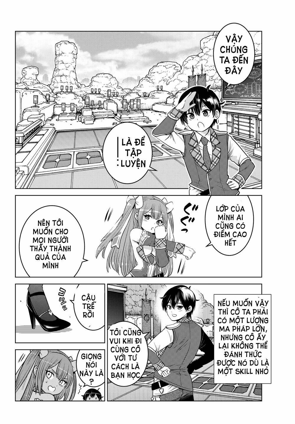 page_5.jpg