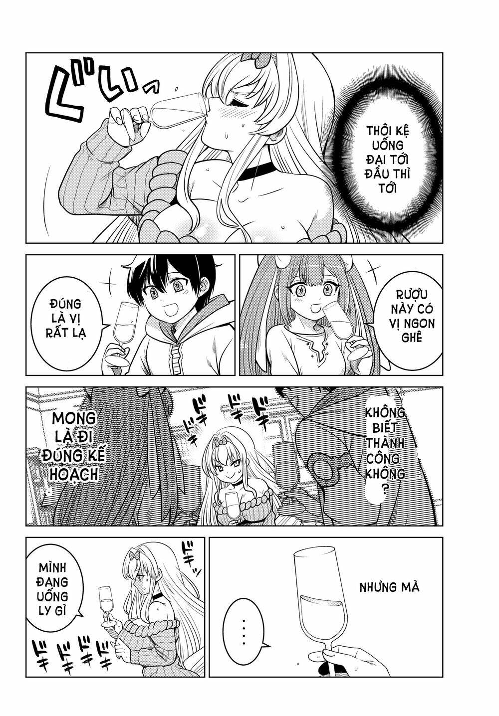 page_2.jpg