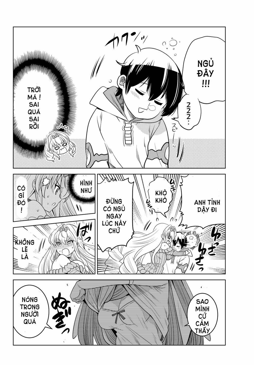 page_4.jpg