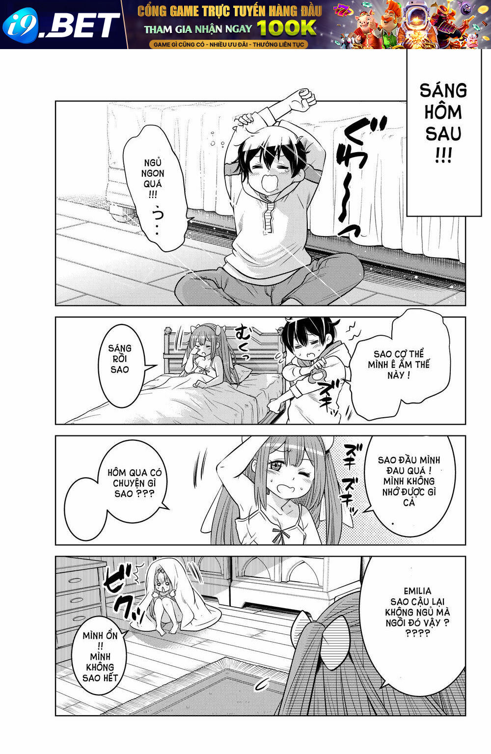 page_9.jpg