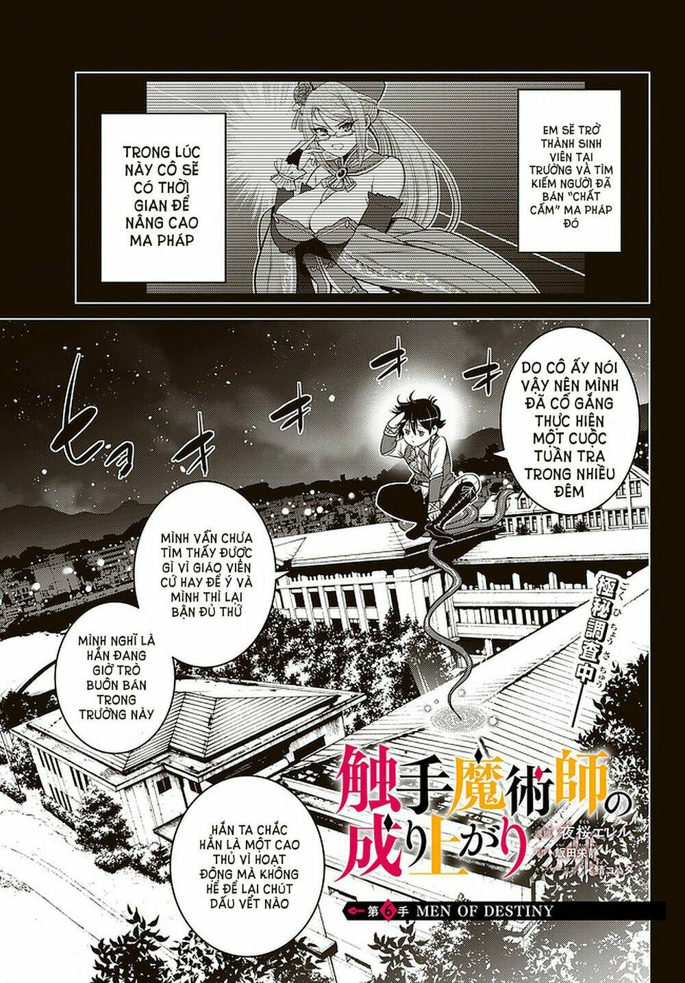 page_2.jpg