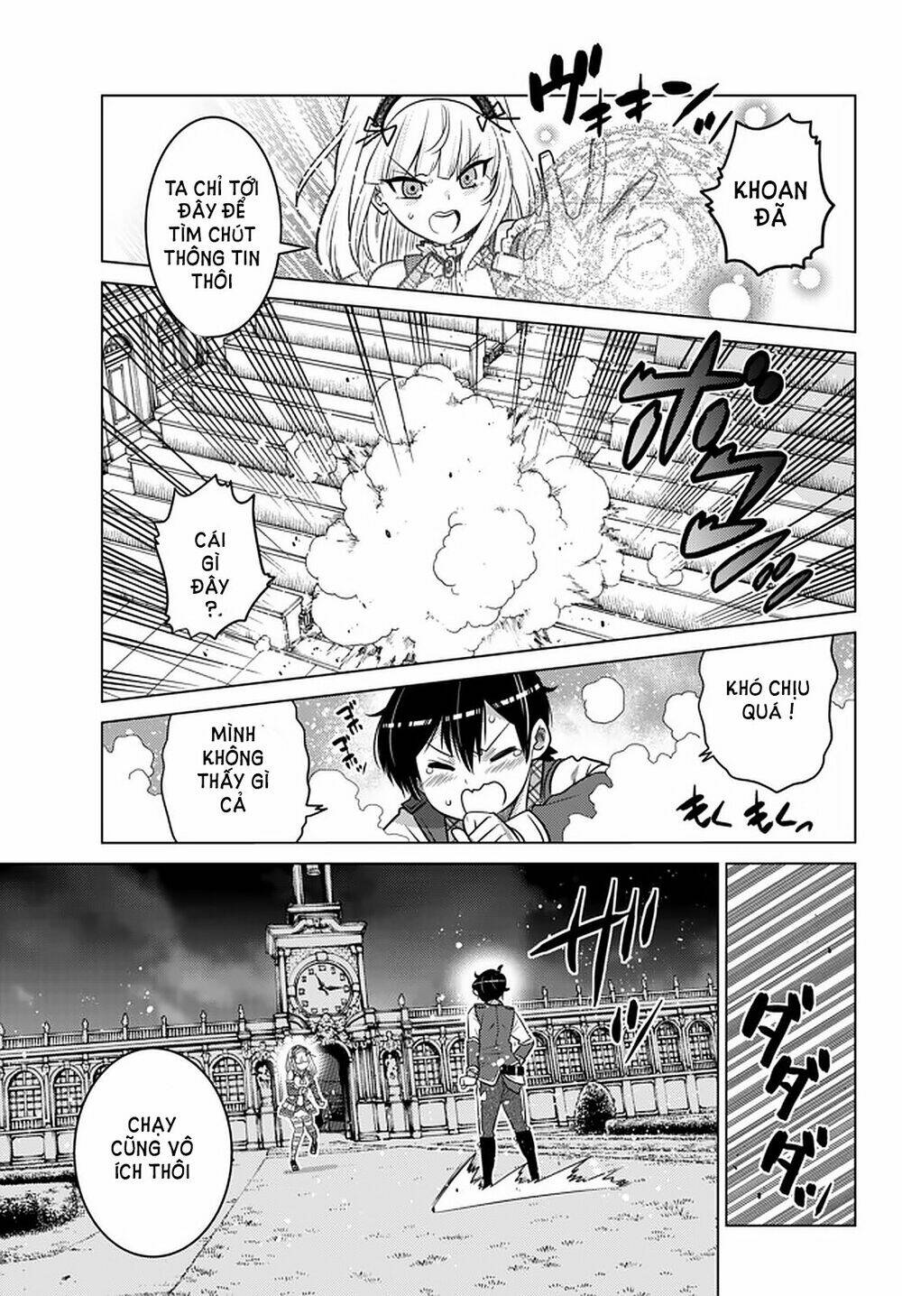page_7.jpg