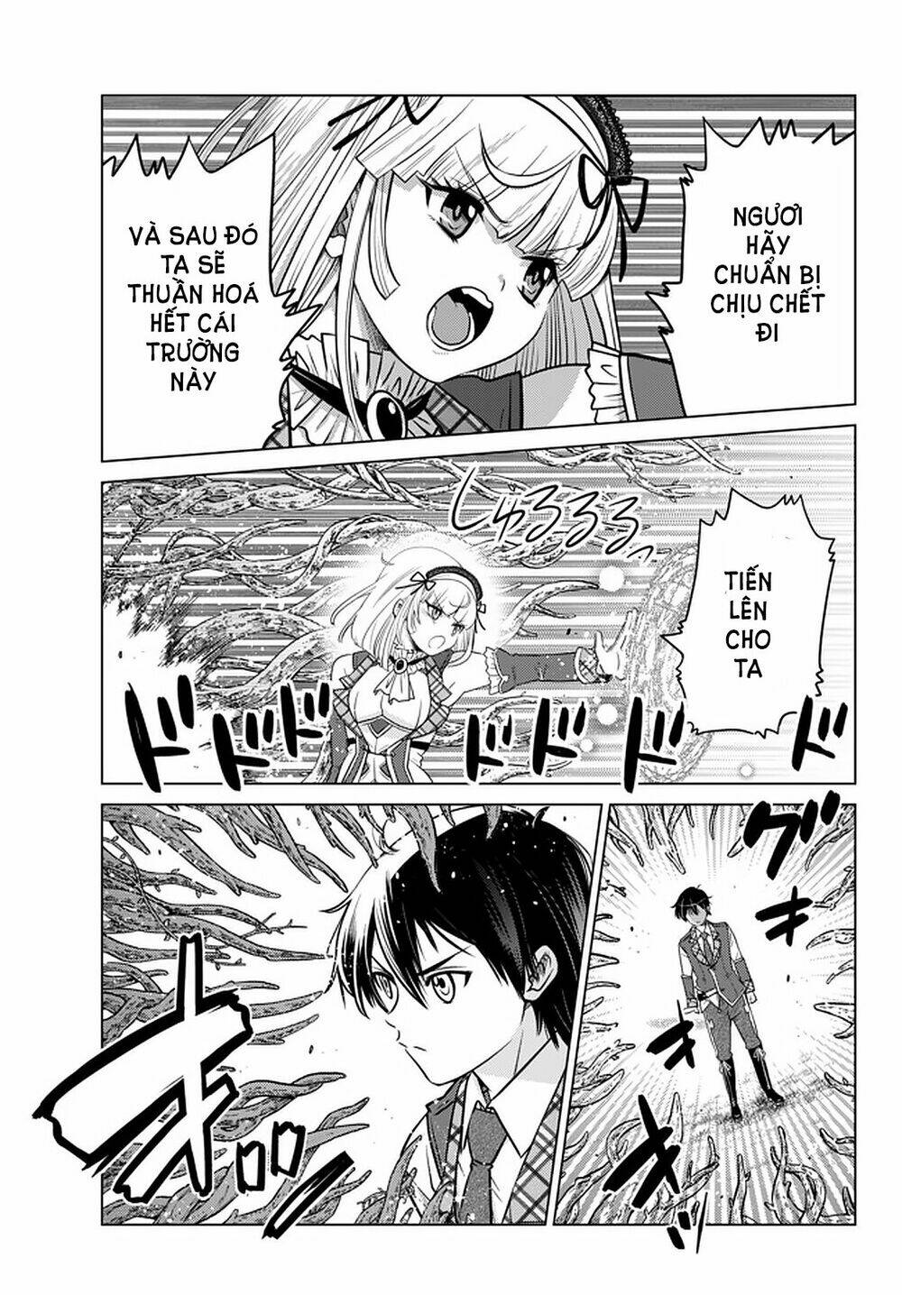 page_9.jpg