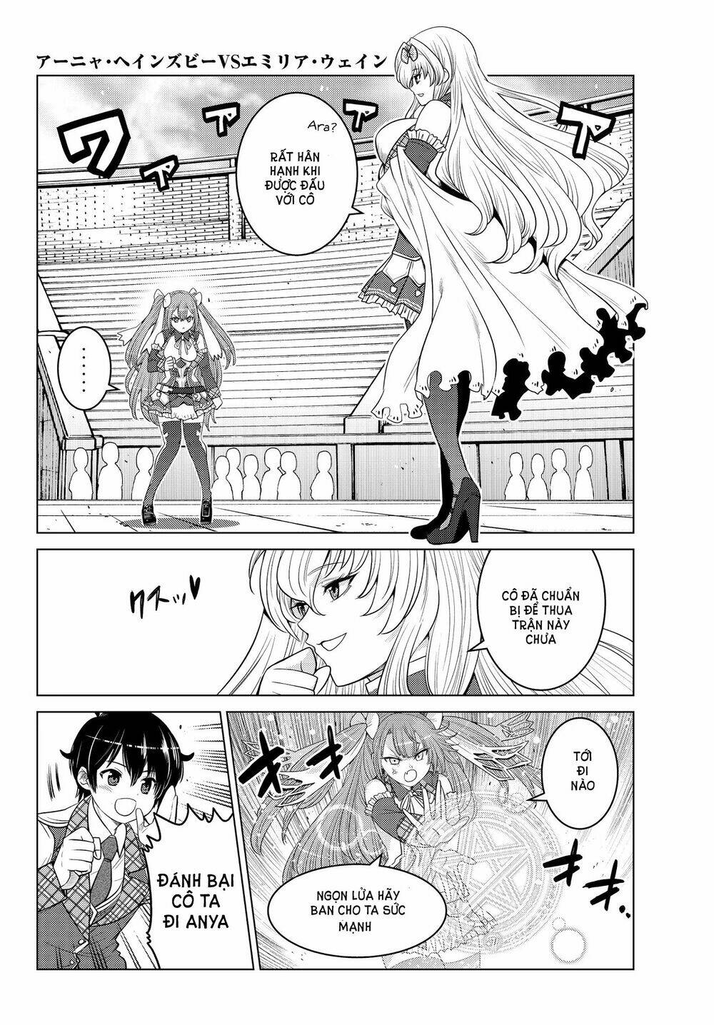 page_11.jpg