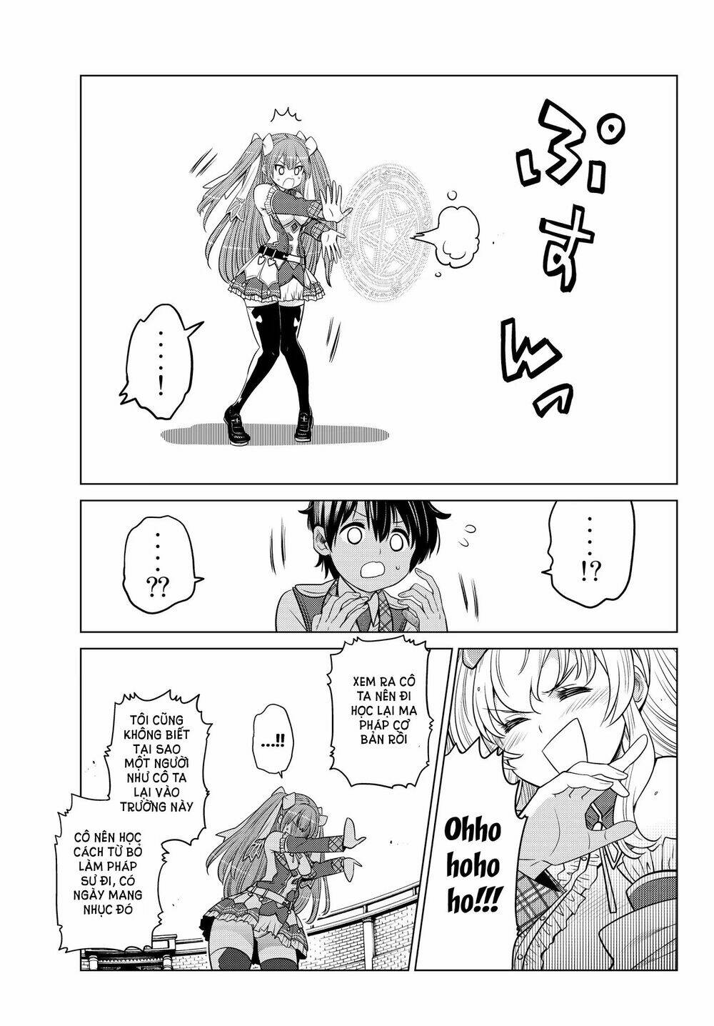page_12.jpg