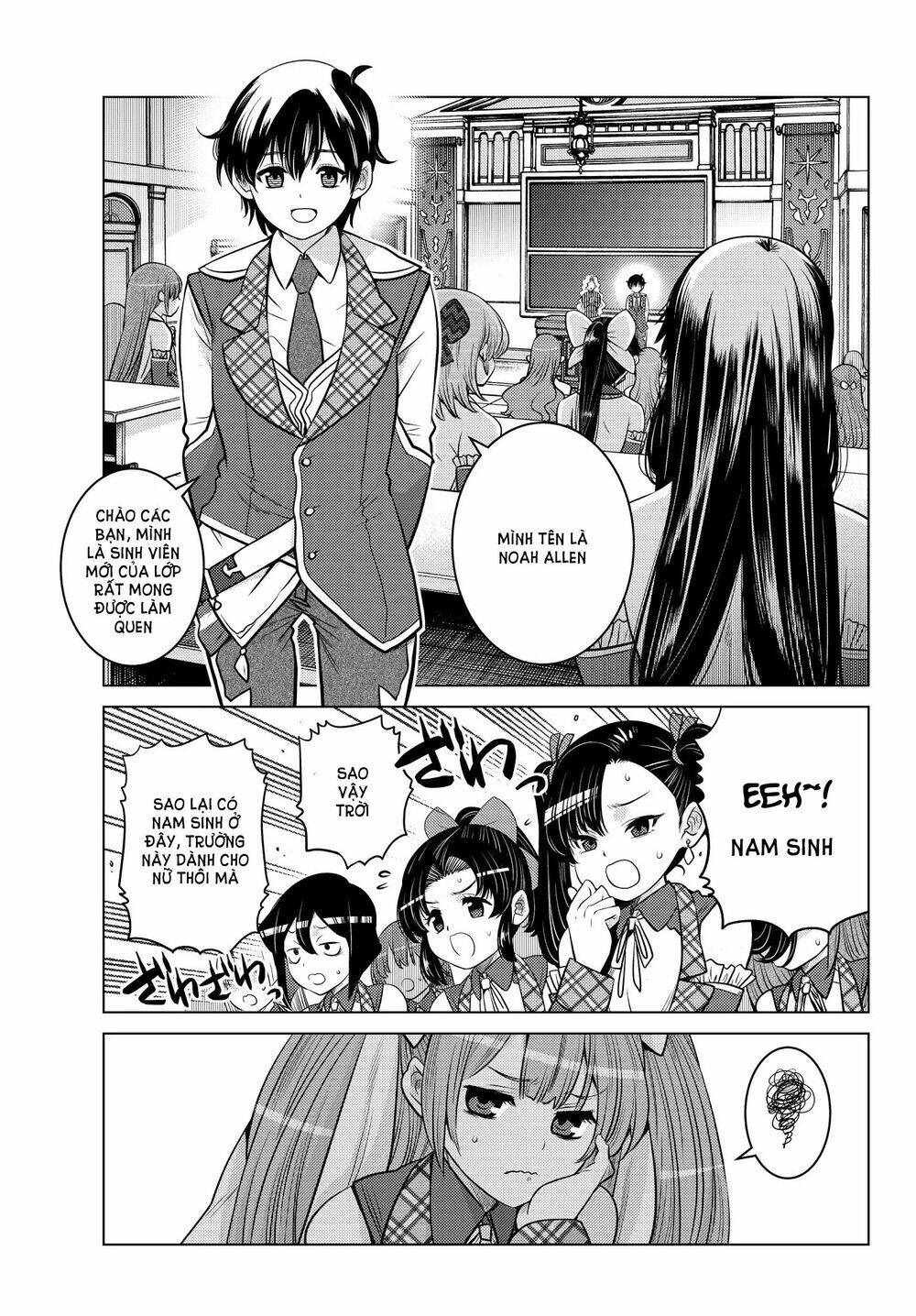 page_2.jpg