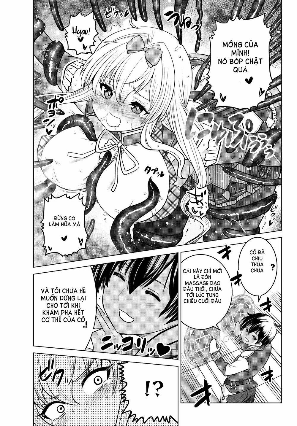 page_15.jpg