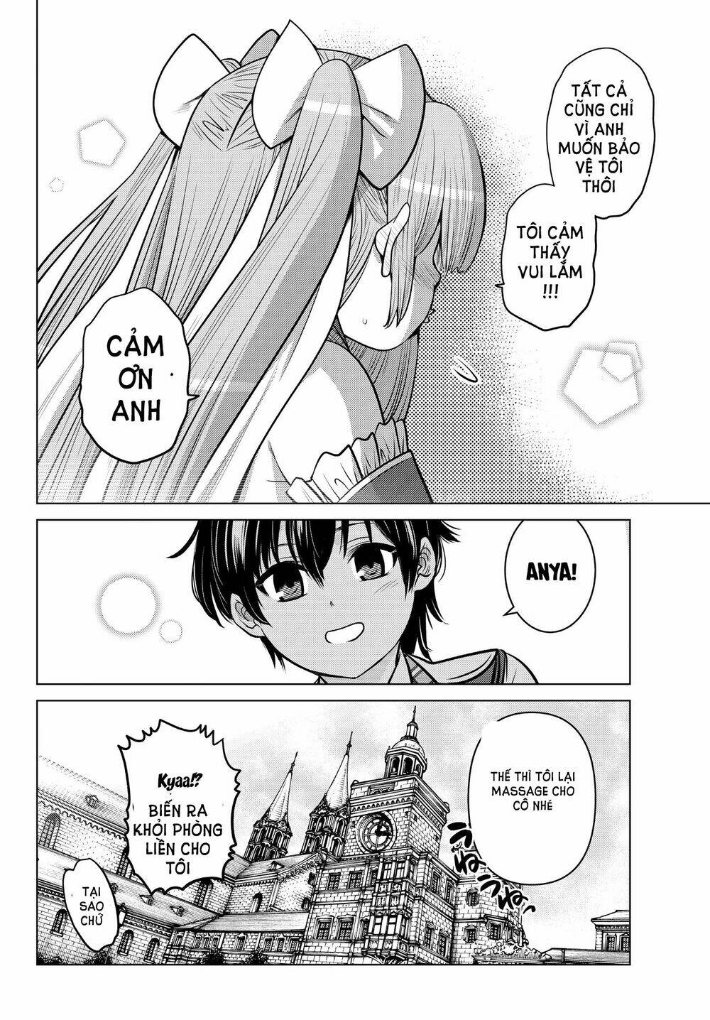 page_19.jpg