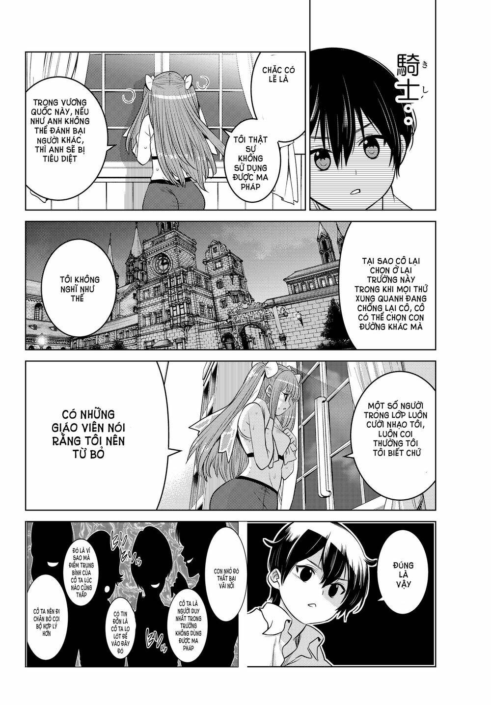 page_5.jpg