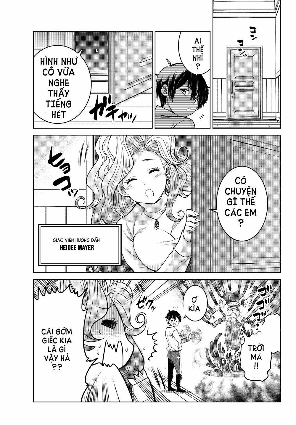 page_6.jpg