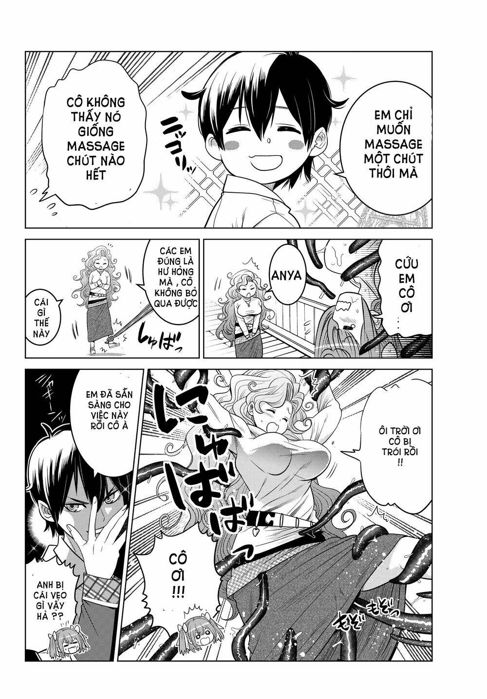page_7.jpg