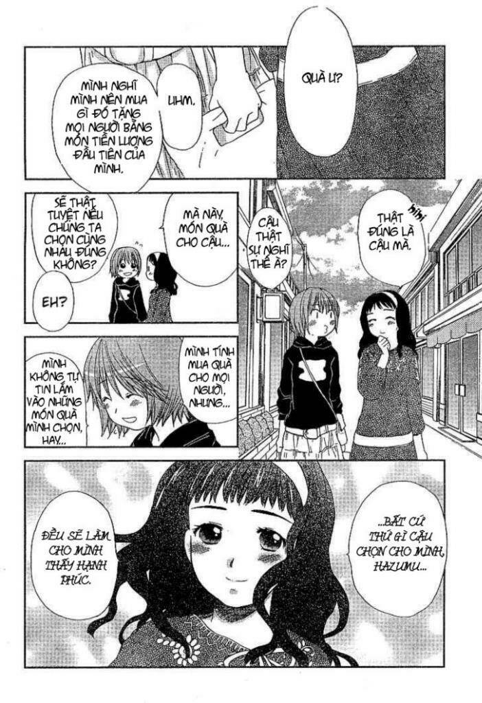 page_12.jpg