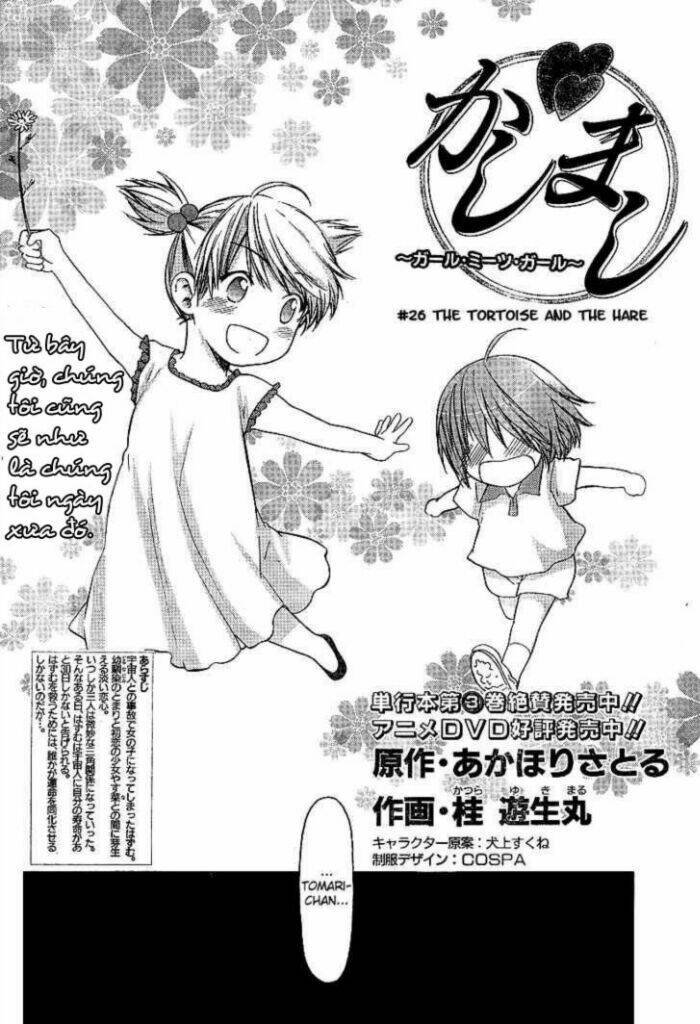 page_2.jpg