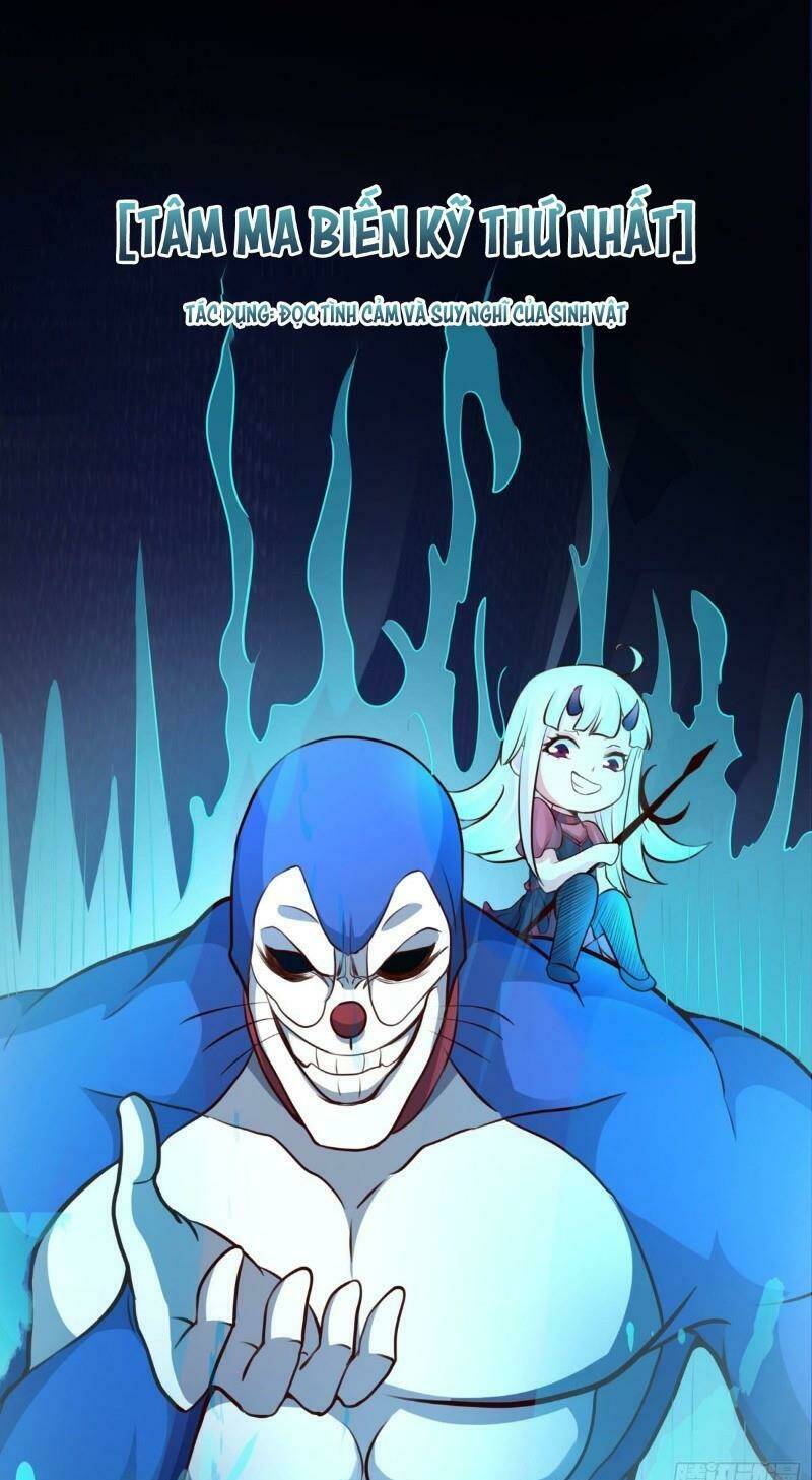 page_19.jpg