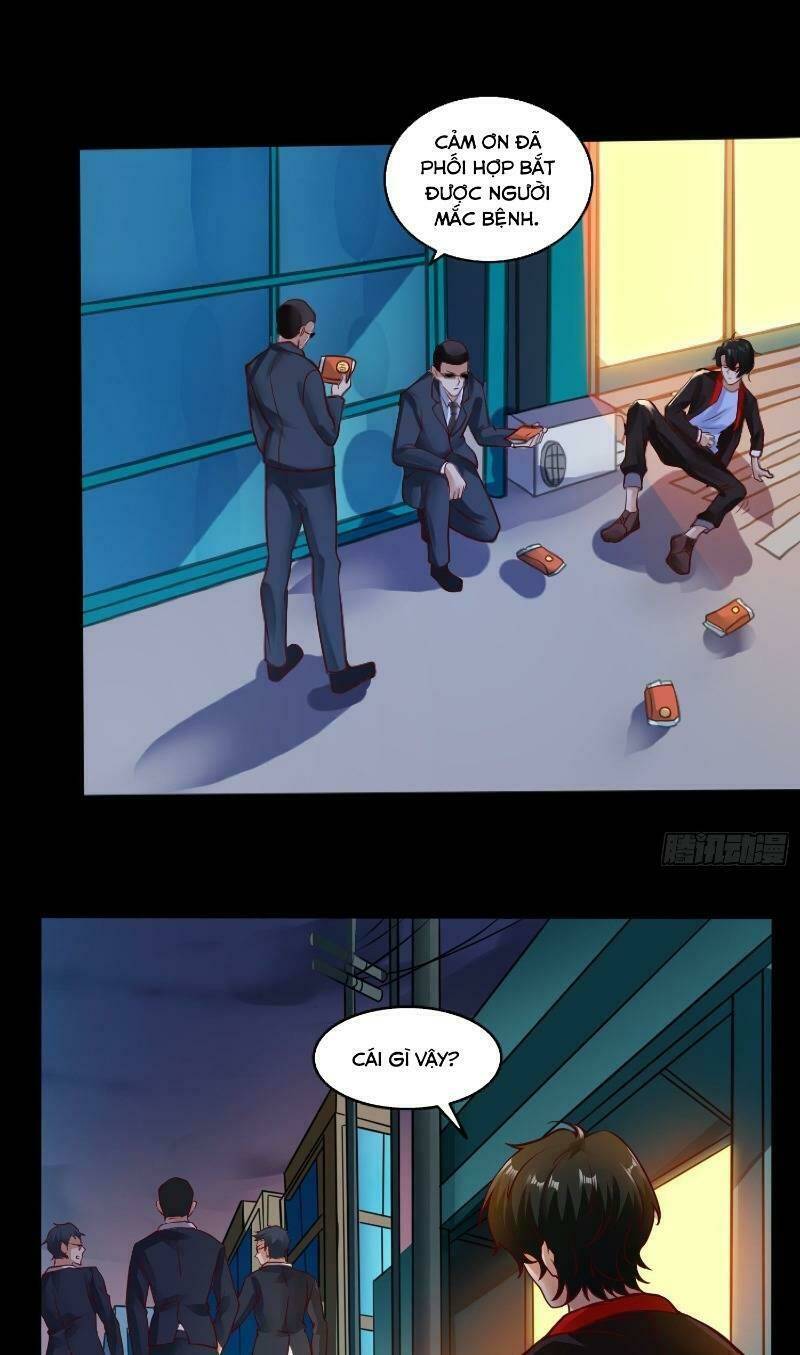 page_23.jpg