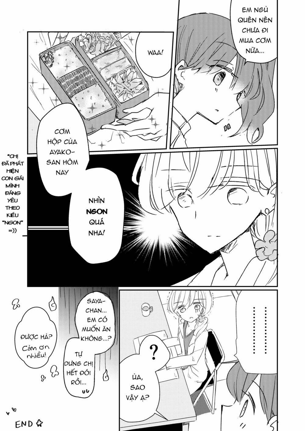 page_12.jpg