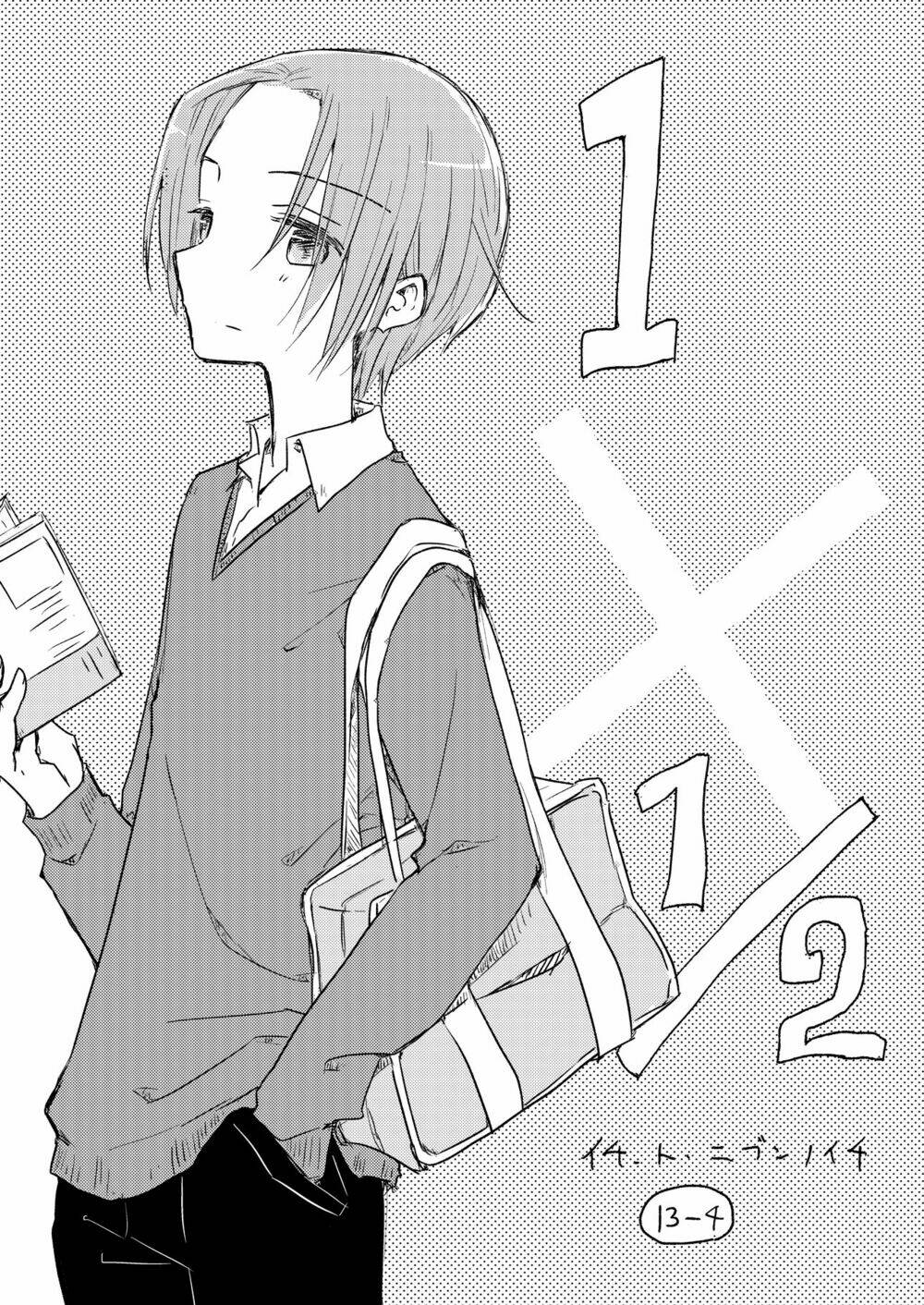 page_1.jpg