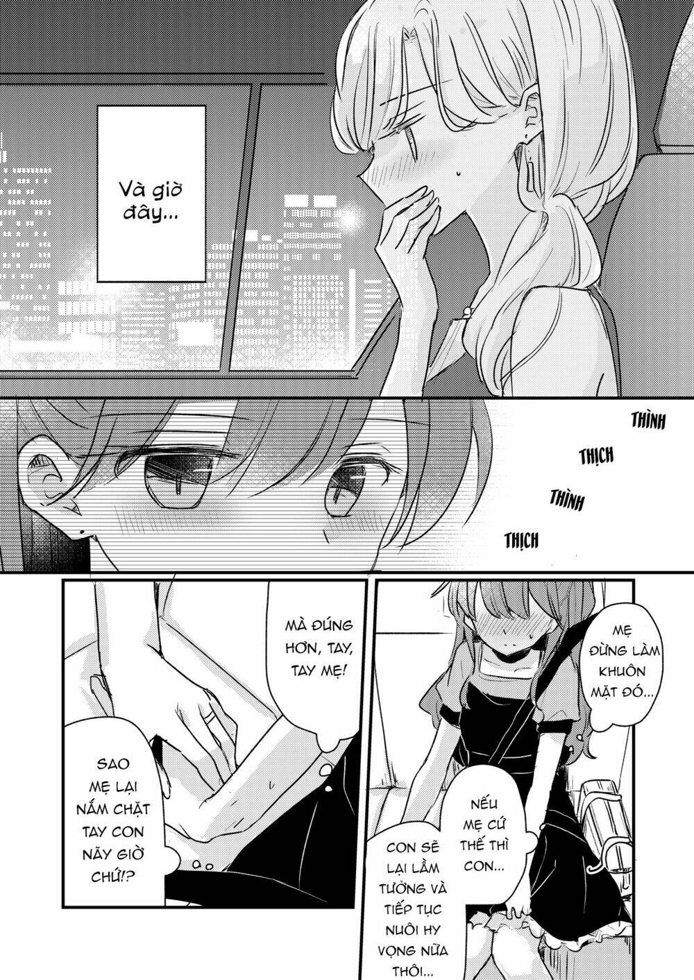 page_12.jpg
