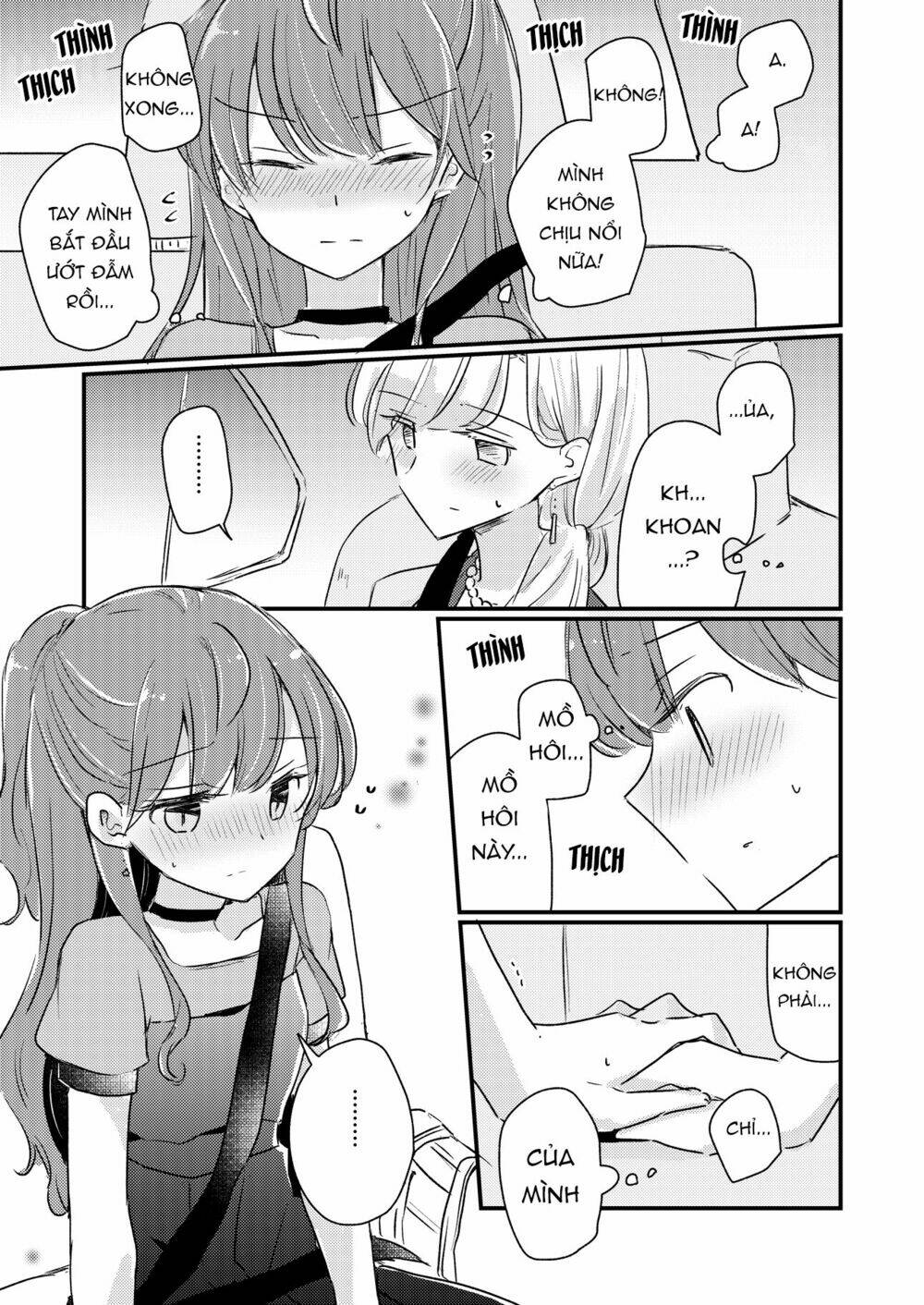 page_13.jpg