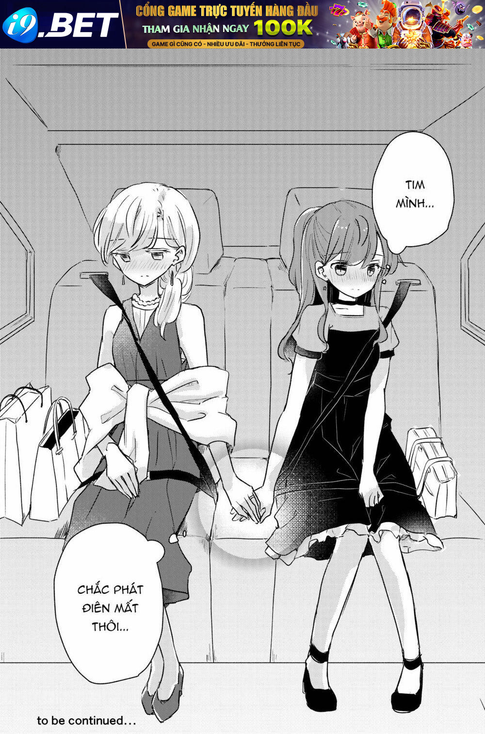 page_14.jpg