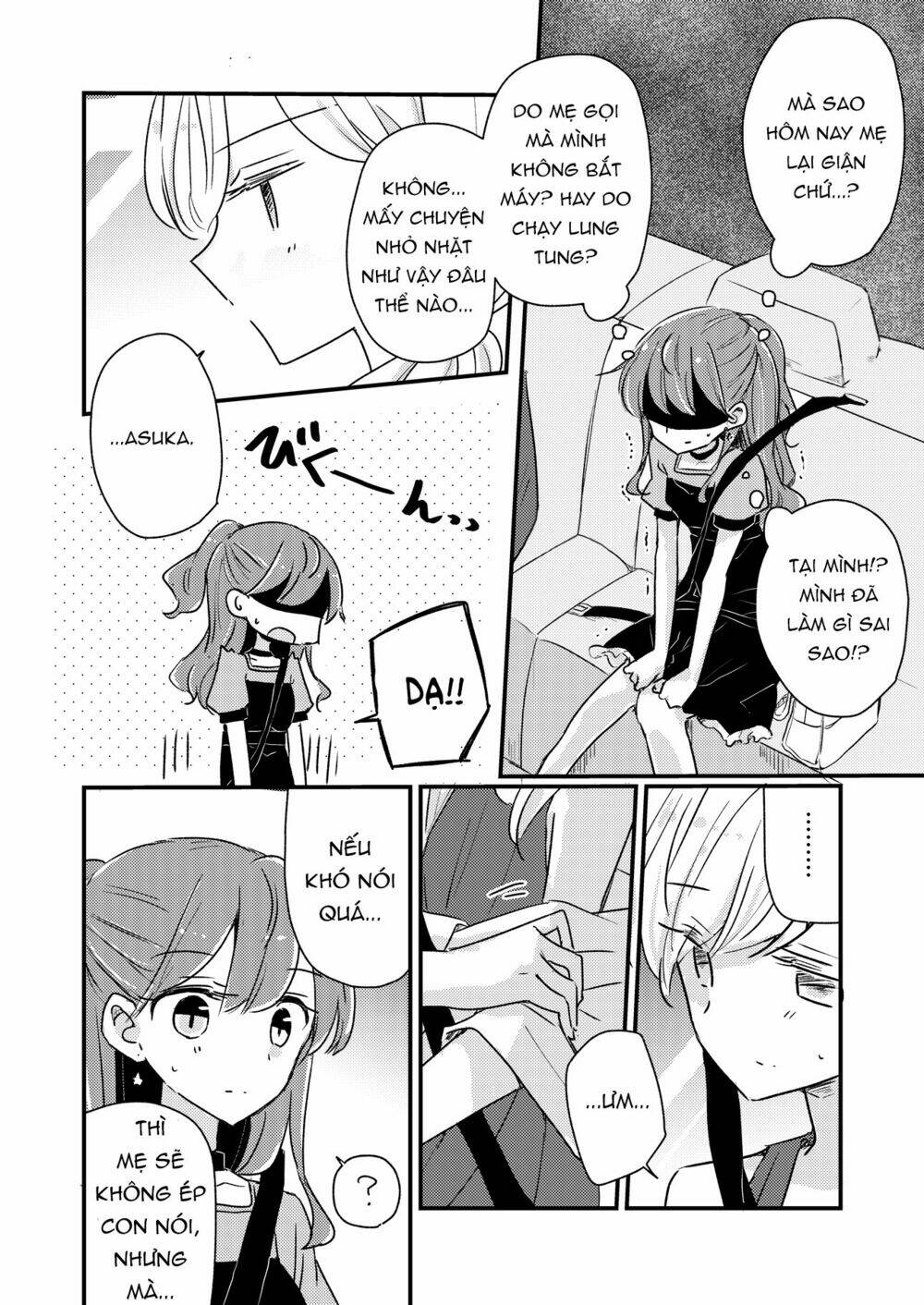 page_4.jpg